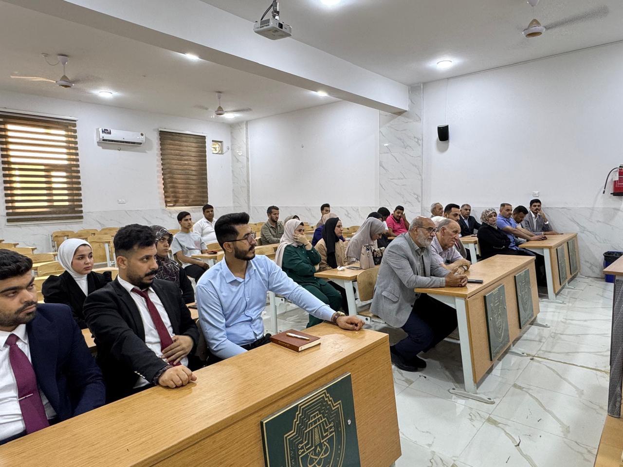 ندوة حوارية قانونية حول تشجيع الاستثمار لزيادة النمو الاقتصادي